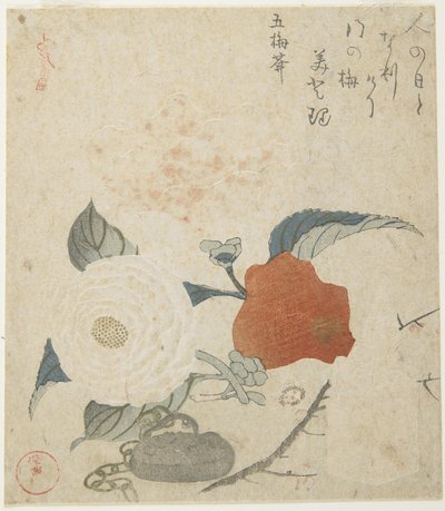 Ramo di prugna, un fiore di peonia e un sigillo di metallo, 1816 da Kubo Shunman